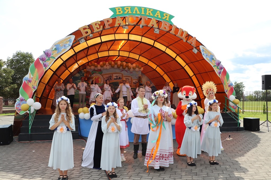 Районный праздник “Бераст-Фэст”